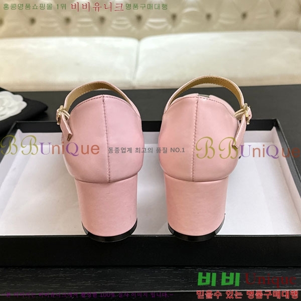 ��* ������ ������ ��5.5cm A866603-2