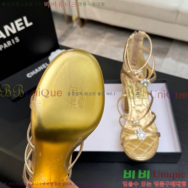 ��* ���� 34A745247-1