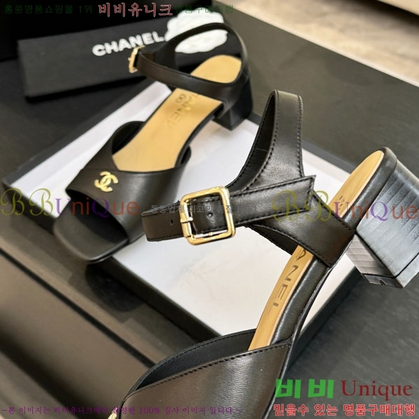 ��* ������  ���� ��4.5cm A866605-1