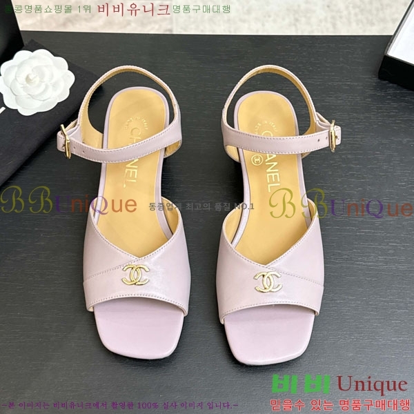 ��* ������  ���� ��4.5cm A866605