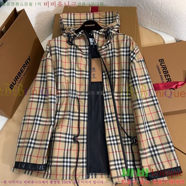 ���� ������ ���� BU24077-3