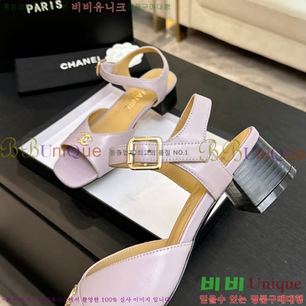 ��* ������  ���� ��4.5cm A866605