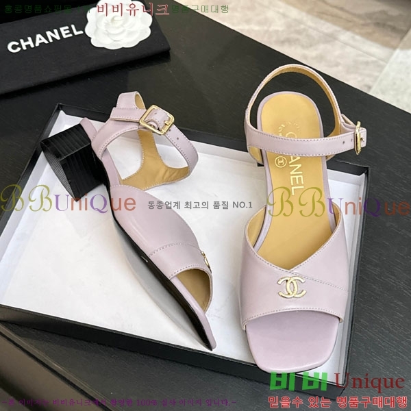 ��* ������  ���� ��4.5cm A866605