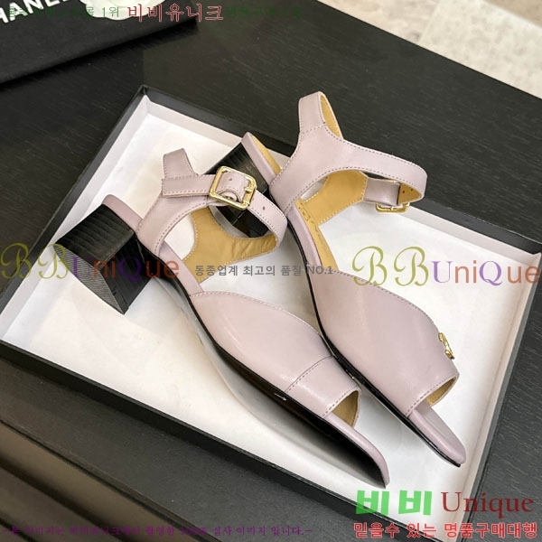 ��* ������  ���� ��4.5cm A866605