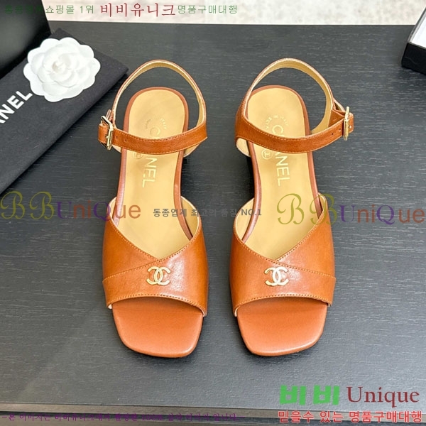 ��* ������ ���� ��4.5cm A866605-2