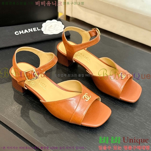 ��* ������ ���� ��4.5cm A866605-2