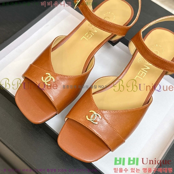 ��* ������ ���� ��4.5cm A866605-2