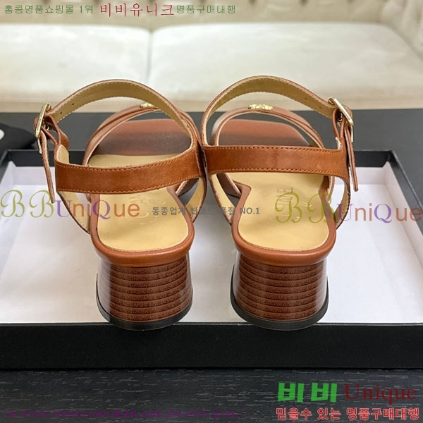 ��* ������ ���� ��4.5cm A866605-2