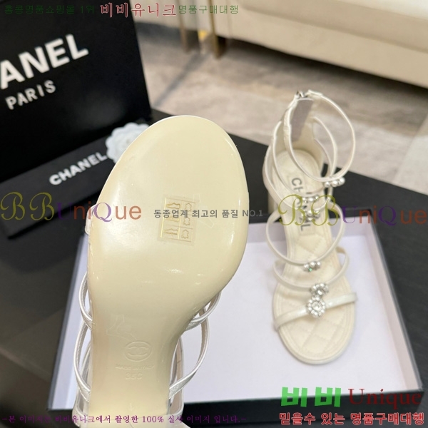 ��* ���� 34A745247-3