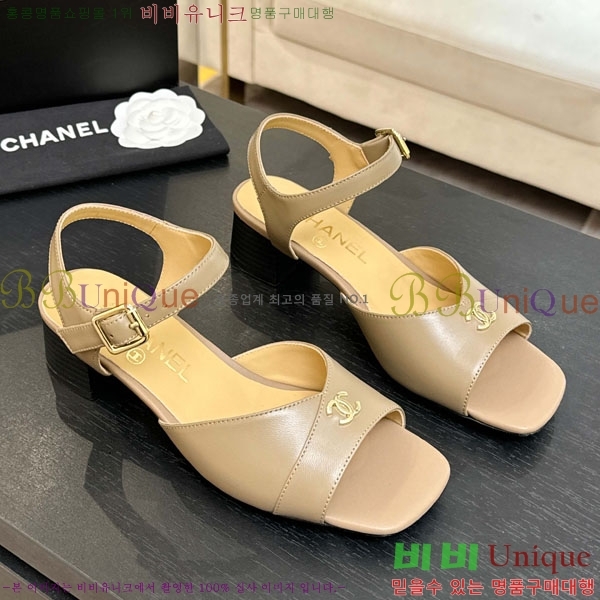 ��* ������  ���� ��4.5cm A866605-3