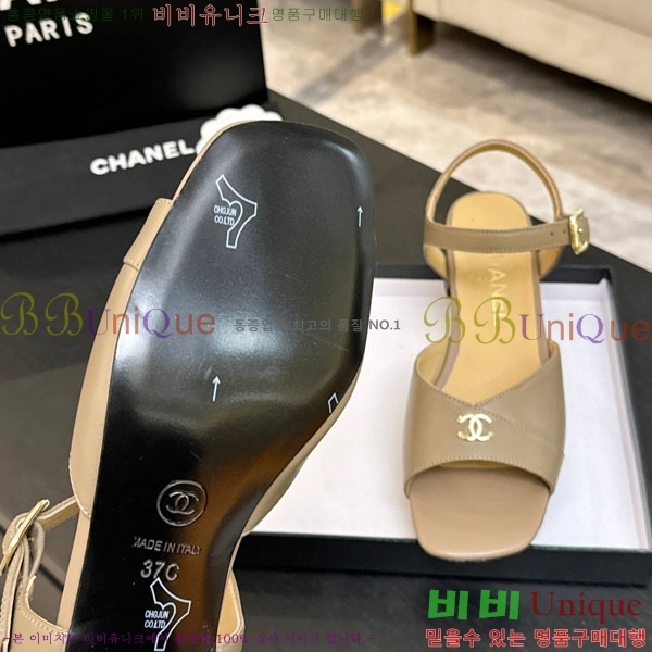 ��* ������  ���� ��4.5cm A866605-3