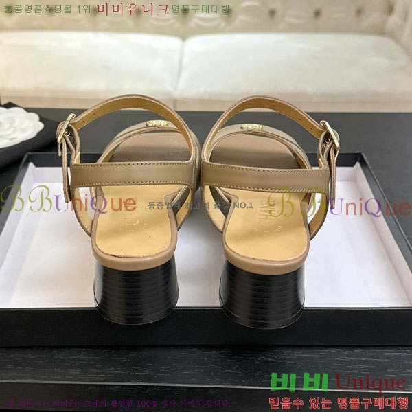 ��* ������  ���� ��4.5cm A866605-3