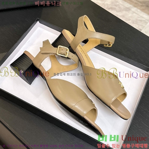 ��* ������  ���� ��4.5cm A866605-3