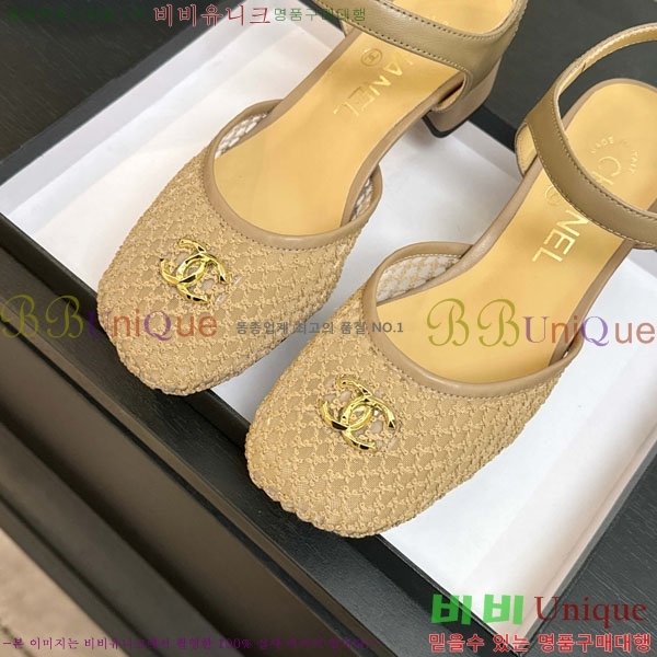 ��* ������ ����  A8666320