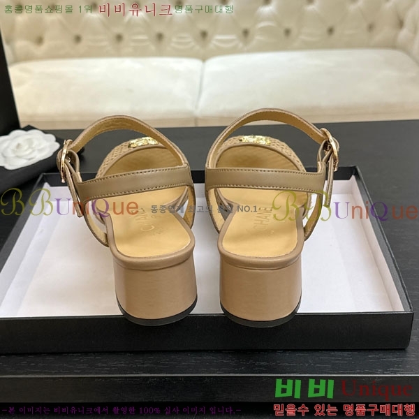 ��* ������ ����  A8666320