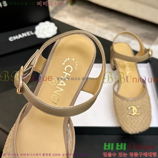 ��* ������ ����  A8666320