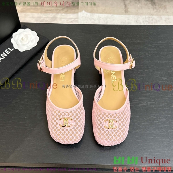 ��* ������ ����  A8666320-3