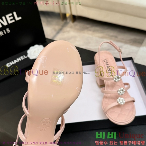��* ���� 31A745248-2