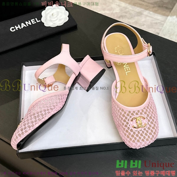 ��* ������ ����  A8666320-3