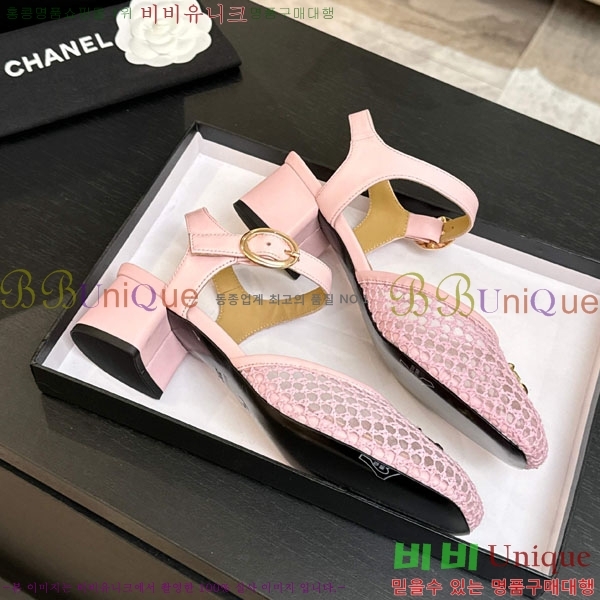 ��* ������ ����  A8666320-3