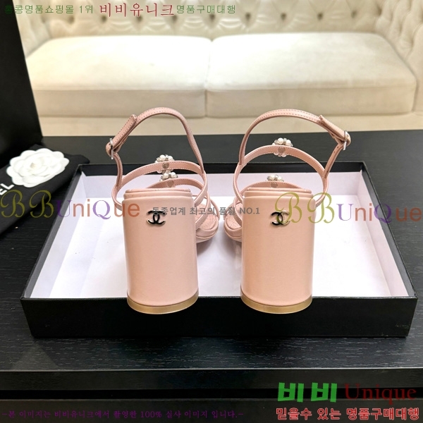 ��* ���� 31A745248-2