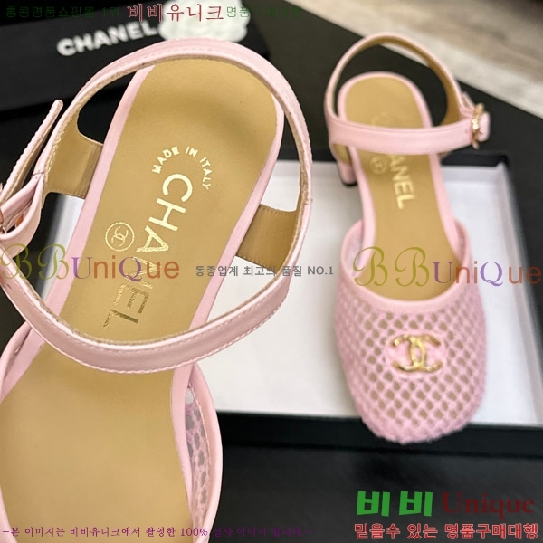 ��* ������ ����  A8666320-3