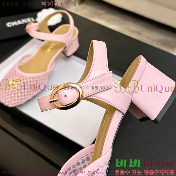 ��* ������ ����  A8666320-3