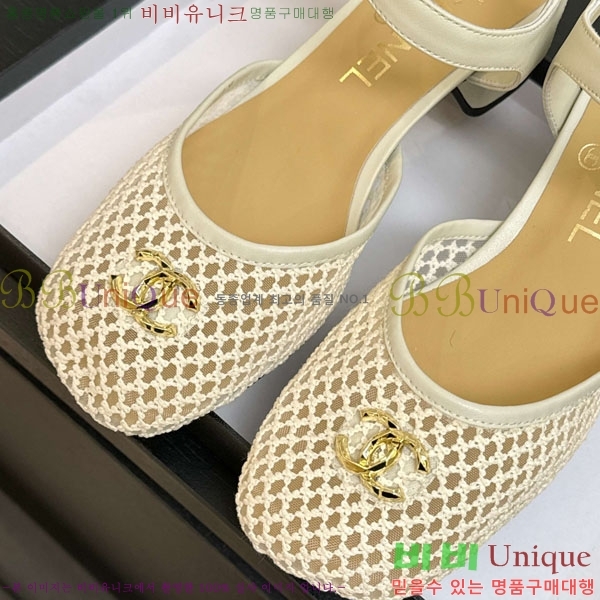 ��* ������ ����  A8666320-2