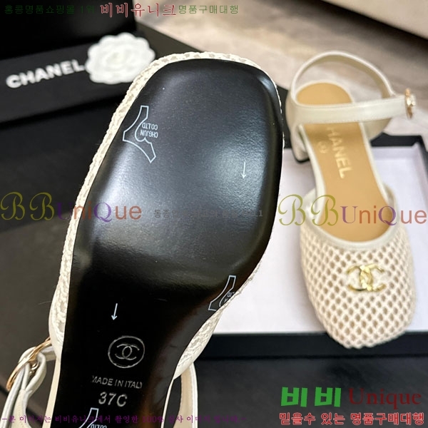 ��* ������ ����  A8666320-2