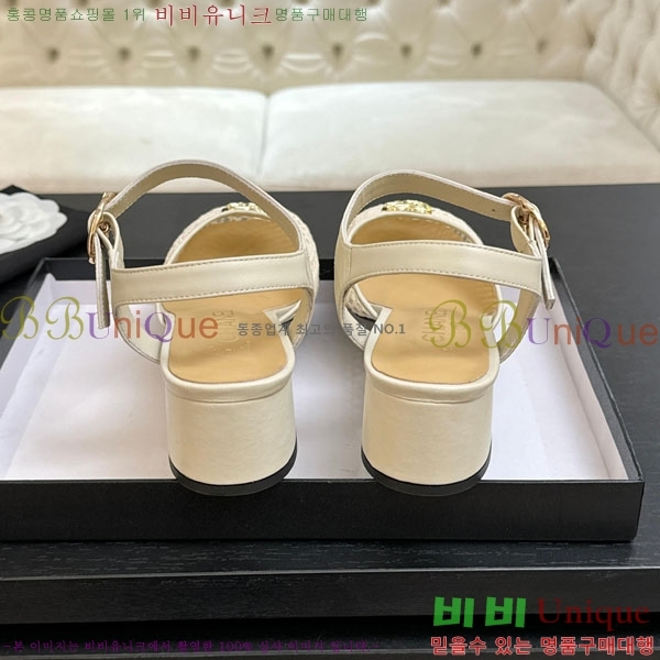 ��* ������ ����  A8666320-2