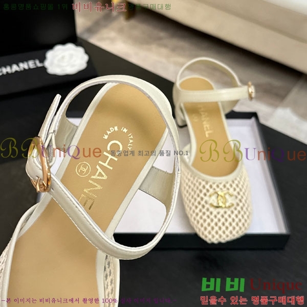 ��* ������ ����  A8666320-2