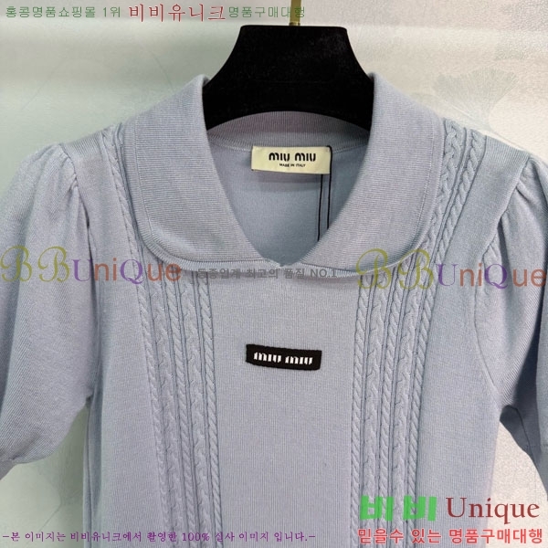 ���� �̿�̿� ī�� ����Ƽ MIU2345666-13