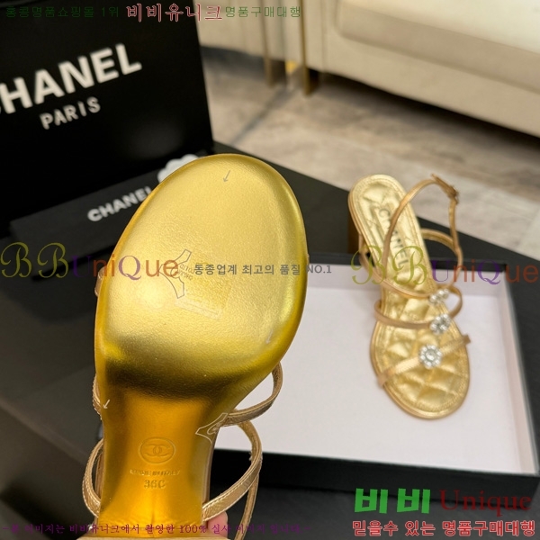 ��* ���� 31A745248-5