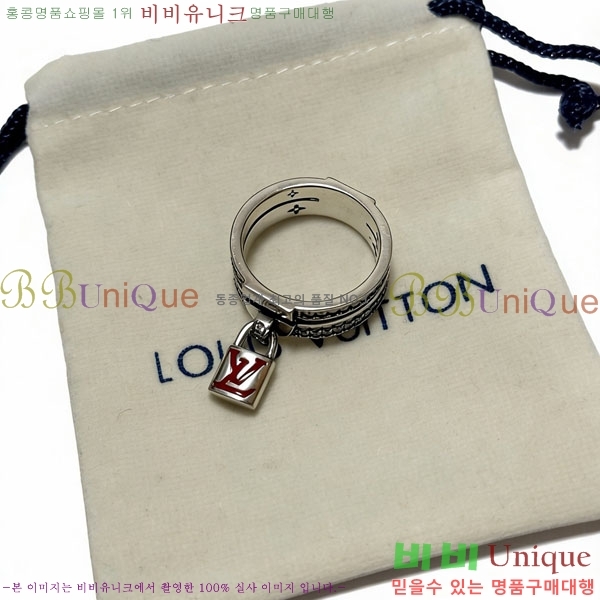 ���� ���̺��� ���� LV2345368-2