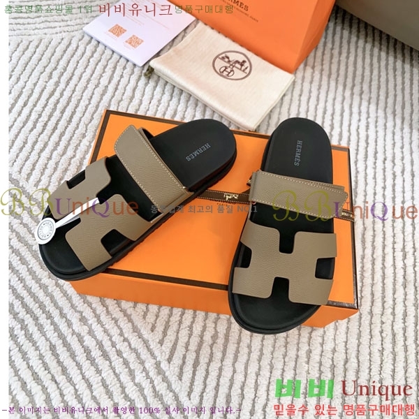 �������� �����޽� ������ H10777506-3