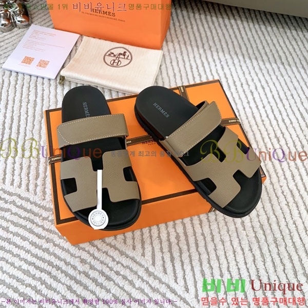 �������� �����޽� ������ H10777506-3