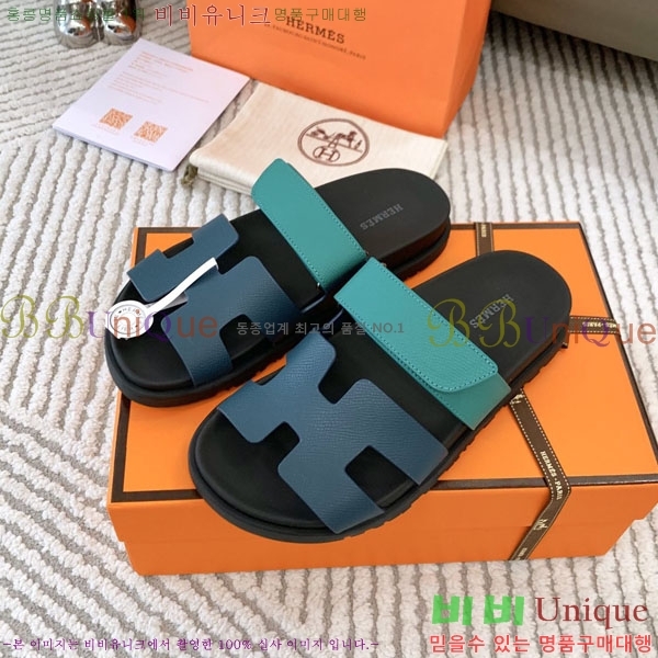 �������� �����޽� ������ H10777506-4