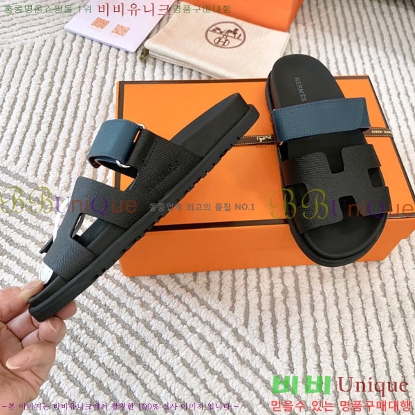 �������� �����޽� ������ H10777506-5