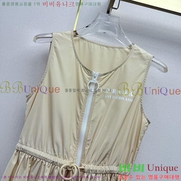 ���� ����� ���ǽ� PA534562-1