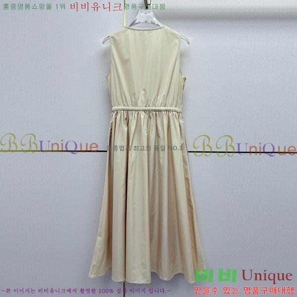 ���� ����� ���ǽ� PA534562-1