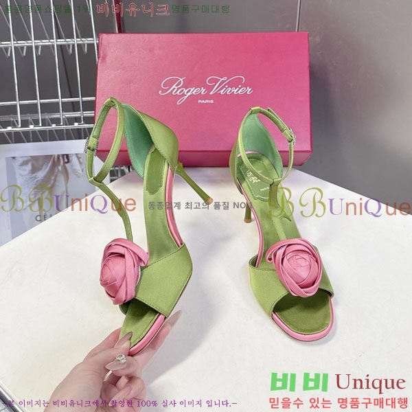 ������*�� ������ ������ RV262666-1 �� 9cm