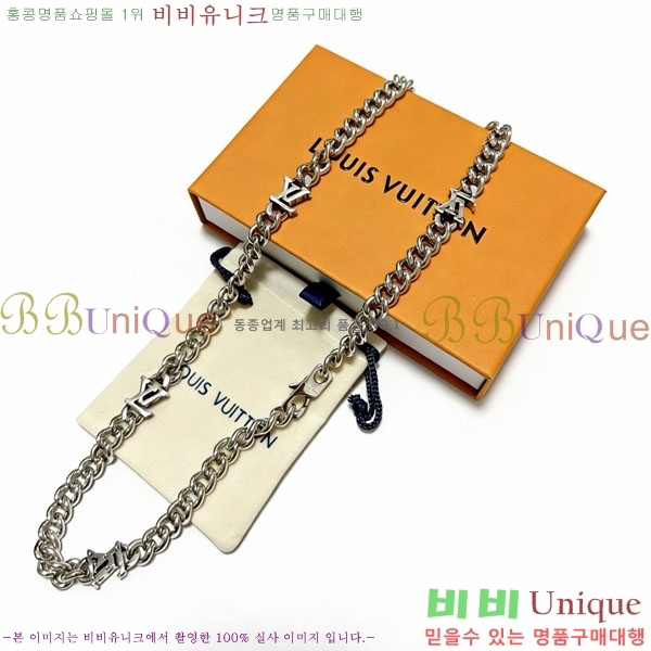 ���̺��� ����� LV256789-8