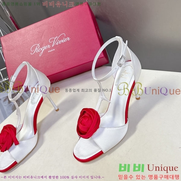 ������*�� ������ ������ RV262666 �� 9cm