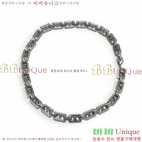 ���̺��� ����� LV256789-9