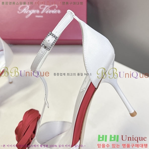 ������*�� ������ ������ RV262666 �� 9cm