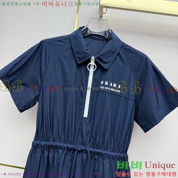 ���� ����� ���ǽ� PA534562-3