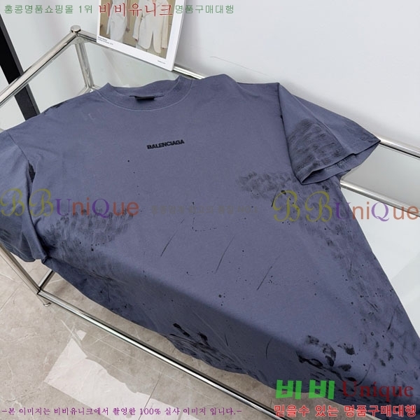 ���� �߷��þư� ���� Ƽ���� BA23458