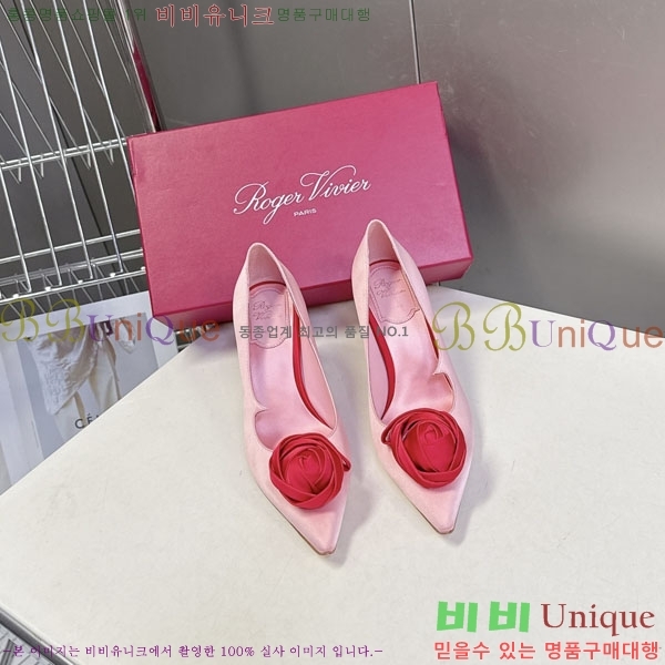 ������*�� ������ ������ RV2626888-4 �� 9cm