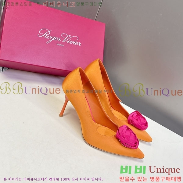 ������*�� ������ ������ RV2626888-6 �� 9cm