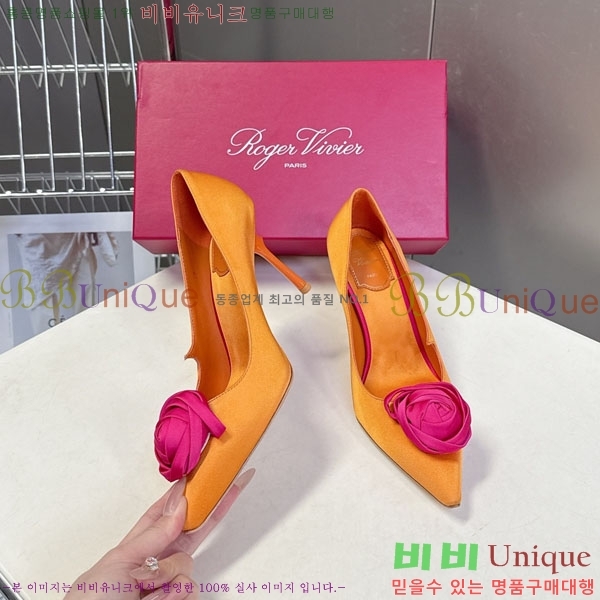 ������*�� ������ ������ RV2626888-6 �� 9cm